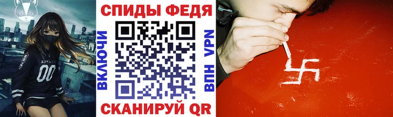АМФ Premium Верхоянск