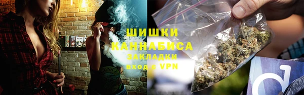 mix Волосово