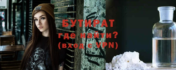mdpv Верея