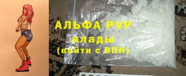 mix Волосово