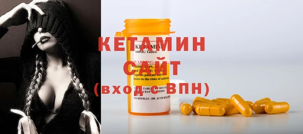 mix Волосово