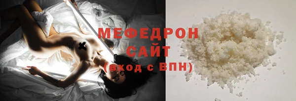 mdpv Верея