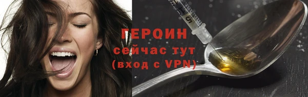 mix Волосово
