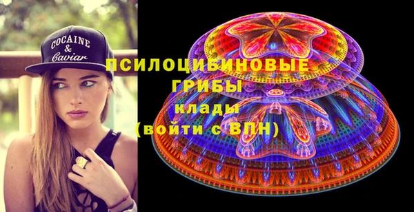 mix Волосово