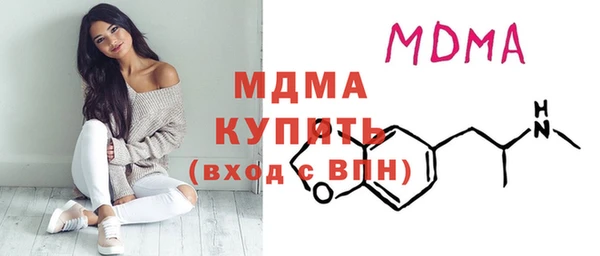 кокаин колумбия Володарск