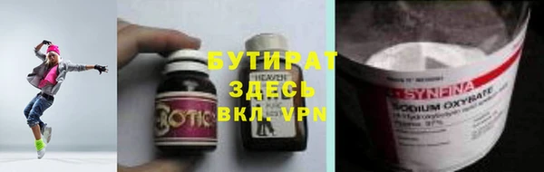 mix Волосово