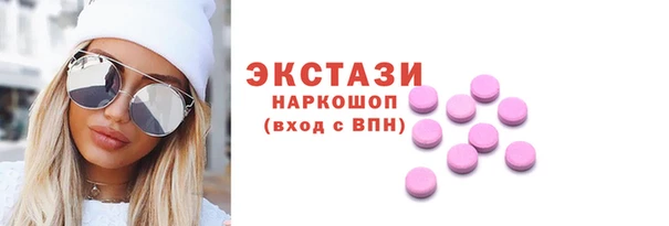 кокаин колумбия Володарск