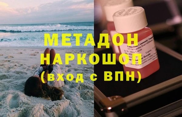 mix Волосово