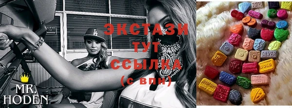 кокаин колумбия Володарск