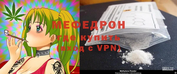 кокаин колумбия Володарск