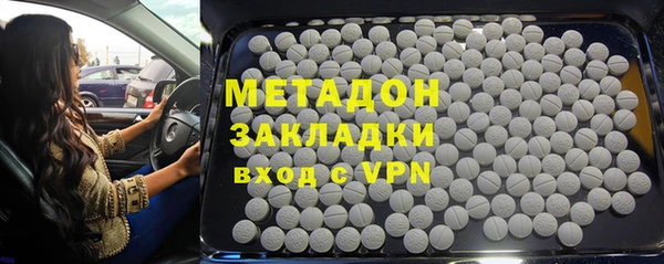 кокаин колумбия Володарск