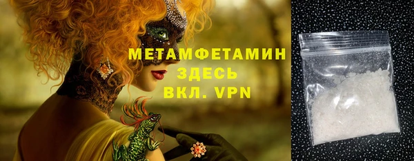 кокаин колумбия Володарск