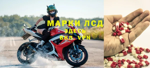 кокаин колумбия Володарск