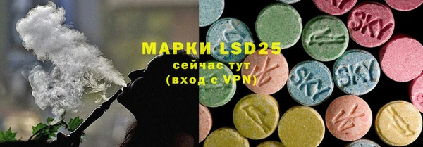 mix Волосово
