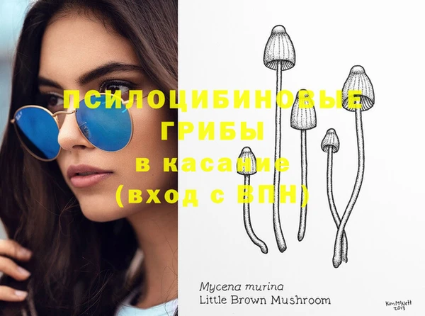 кокаин колумбия Володарск
