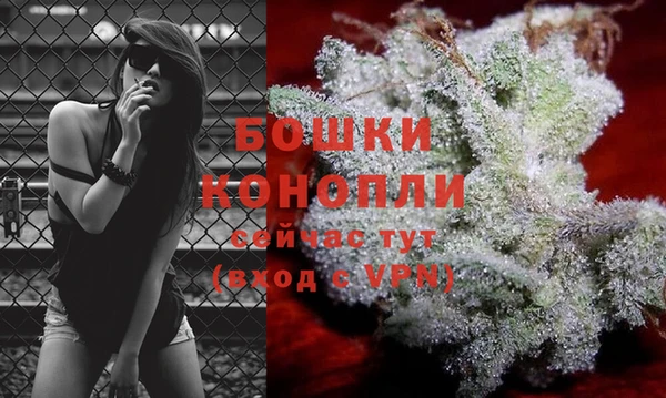 кокаин колумбия Володарск