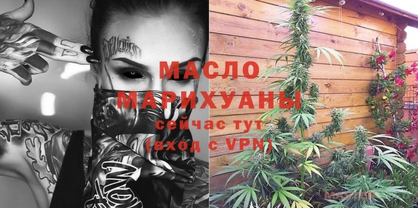 кокаин колумбия Володарск