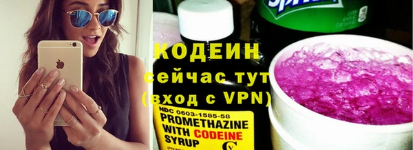 mix Волосово