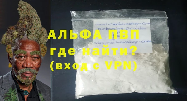 mix Волосово