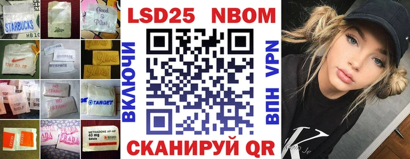 как найти закладки  Верхоянск  LSD-25 экстази ecstasy 