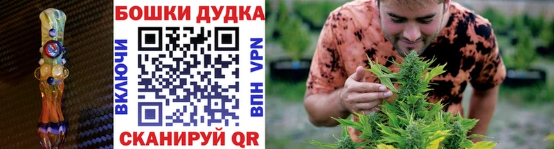 Шишки марихуана ГИДРОПОН  купить закладку  Верхоянск 